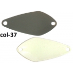 SMITH   MK Trap 1,4gr